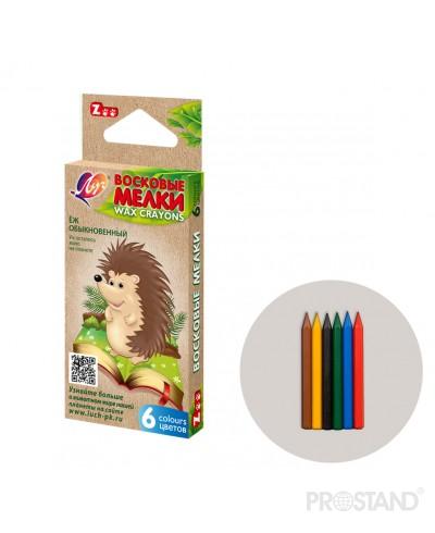 Creioane color cerate ZOO hexagon 8*90 6 cul 12C 864-08 Луч