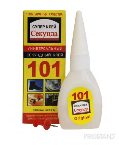 Клей супер 20гр 1/50/500