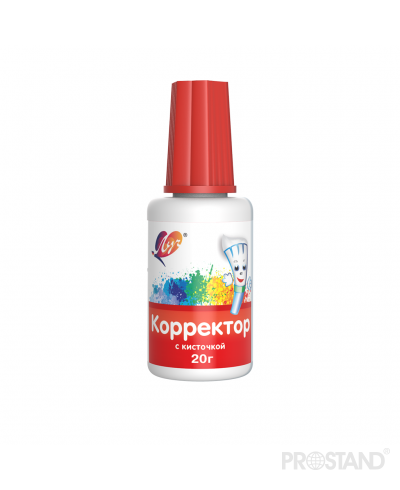 Corector cu pensula pe baza de apa, 20ml 1/10 31C 2011-08 Луч