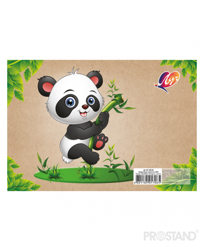 Covoraș pentru creativitate"Zoo" A4 1/50 31C 1953-08 Луч