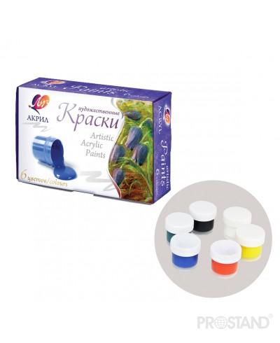 Краски акриловые художественные 6цв 15мл 22C 1408-08 Луч /24