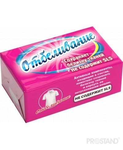 Sapun gospodaresc 72% 200gr in ambalaj