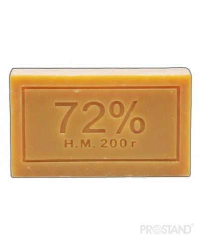 Мыло хозяйственное Bix 72% 200гр /48