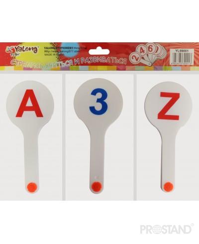 Set litere EN si cifre Yalong YL99001