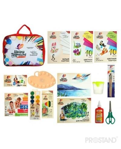 Set p/u creație"Scoala creatiei" 15 articole 31C 1991-08 /Луч