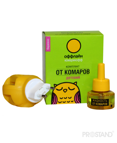 Set diffuzor+lichid Comaricoff 30ml 45 nopti Baby Berejno OF01060301