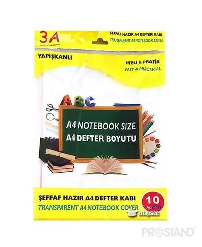 Обложкa для книг A4 прозрачная 10 штук 1281 3A