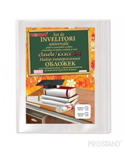 Invelitori p/u carti PVC cl 1-4 rom/rus Prostand