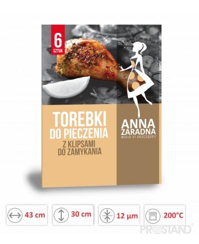 Пакеты для запекания 6 шт. W-4095 AZ