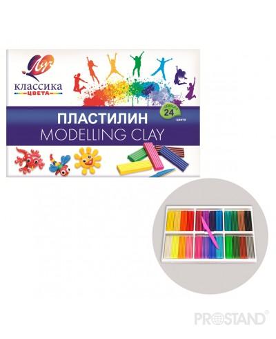 Pasta de modelat Classica 24cul 28С 1642-08 Луч correx