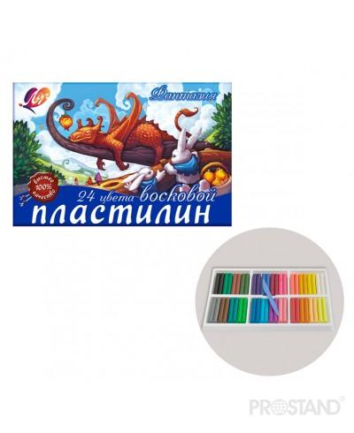 Pasta de modelat moale Fantezie 24cul 25C 1525-08 Луч