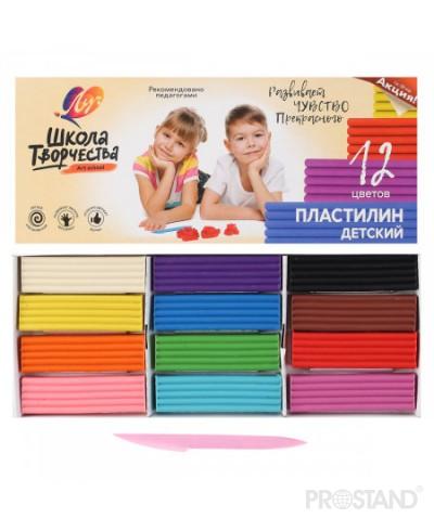 Pasta de modelat Scoala Creatiei 12cul 29C 1763-08 Луч