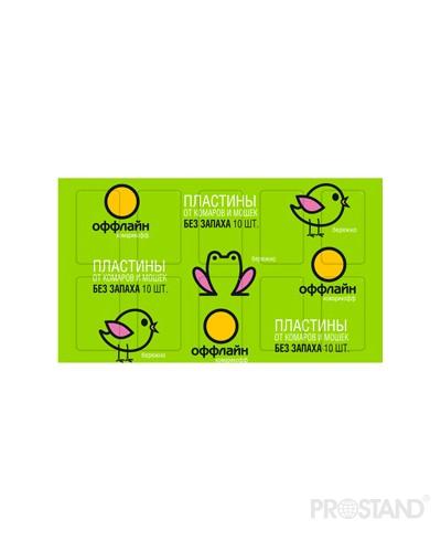 Пластины Comaricoff детские Бережно в боксе OF01270041 1/40