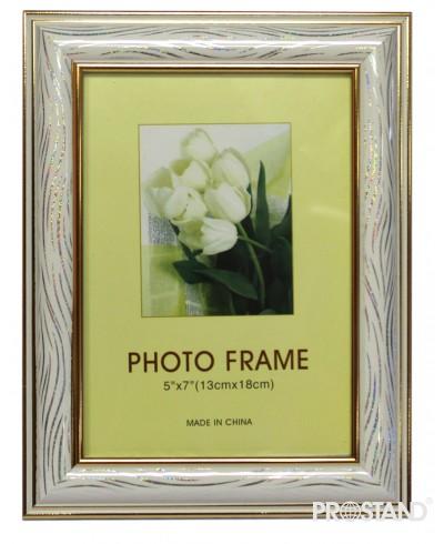 Rama p/u foto 13*18 236