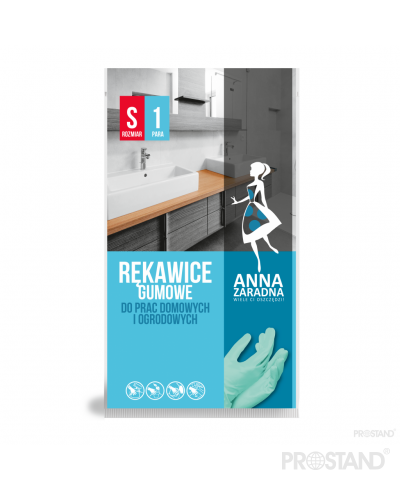 Резиновые перчатки S, R-0722/0745/4835 AZ /36