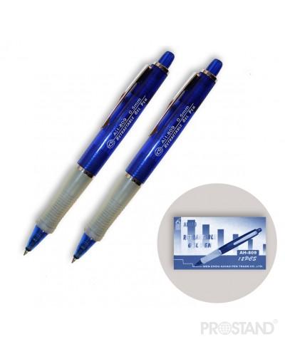 Ручка гель Aihao AH-809 1/12/144/1728