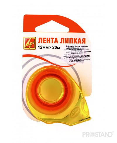 Banda adeziva (scotch) in dispencer 12mm x 20m 18С 1226-08 Луч