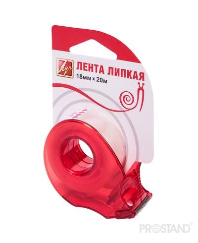 Banda adeziva (scotch) in dispencer 18mm x 20m 18C 1228-08 Луч