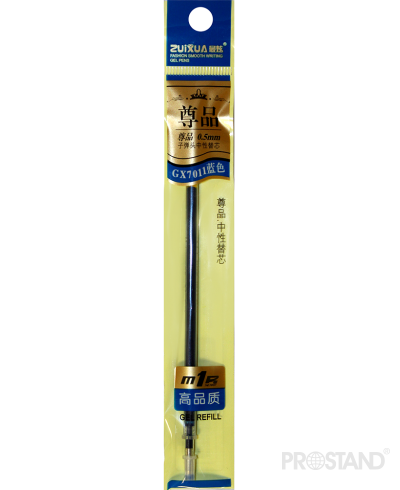 Mina p/u pix gel GX7011