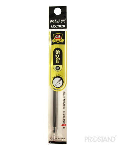 Mina p/u pix gel GX7020