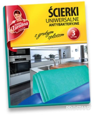 Тряпочки универсальные антибактериальные 3шт PS-6631 AZ /50